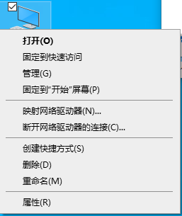 image-20250921202654112